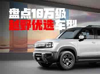 ԽҰTٴνֳ10fI܇Ϳ