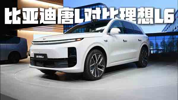 ȁL(du)L6a(chn)Ʒ@