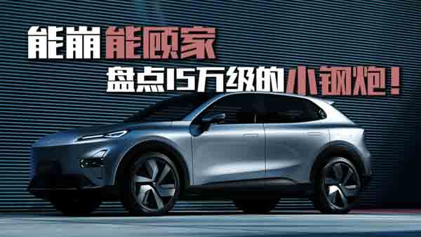 Pc(din)15f(j)ľС܇ ŮԵġȡ֮x