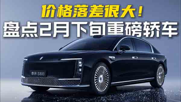 2ذI܇Pc(din)ȁϳɡH