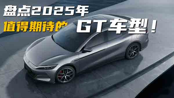 Ҫ_(ki)܇(ch)L(fng) Ե@˚GTI