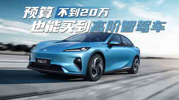 A(y)㲻20f(wn)䌍(sh)ҲI(mi)A{܇(ch)