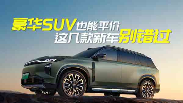 ASUVҲƽr(ji) @׿܇(ch)׌BBAƷ