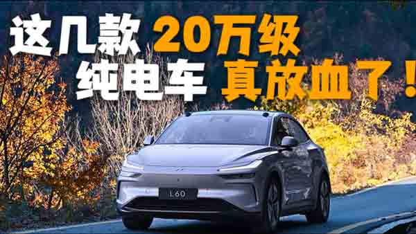 (yu)a(b)Nλ I(mi)܇(ch)@׿20f(wn)(j)܇(ch)