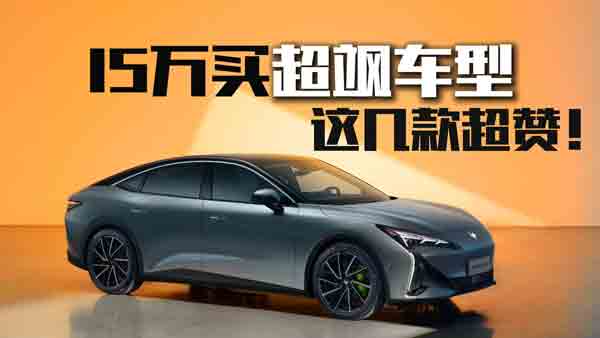 ϲg(g)ֵ15f(wn)׌I(mi)S܇(ch)