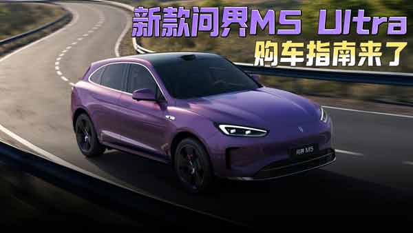 (dng)m(x)@M5 UltraIm