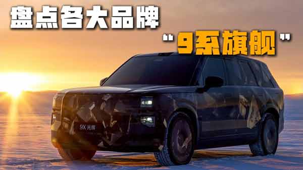 Pc(din)9ϵŞ߿Ƽ͸ԃr(ji)