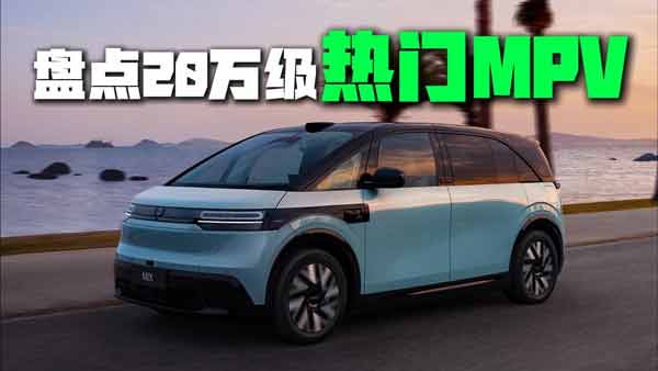 Pc(din)20f(j)TMPVgԃr(ji)Ҳٝ