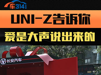 L(zhng)520 UNI-ZҪf