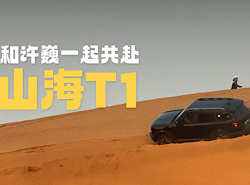 ;ɽT1(q):SΡһ𱼸ɽ