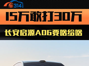 L(zhng)ԴA06дͼIЈ(chng)