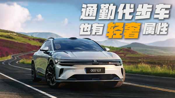 ͨڴ܇pݡԣ@׿܇ֵһ