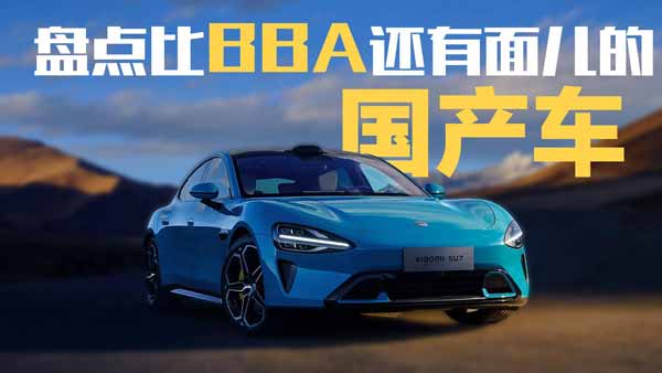 _ȥBBA߀惺@׿܇ӑ{ʲô