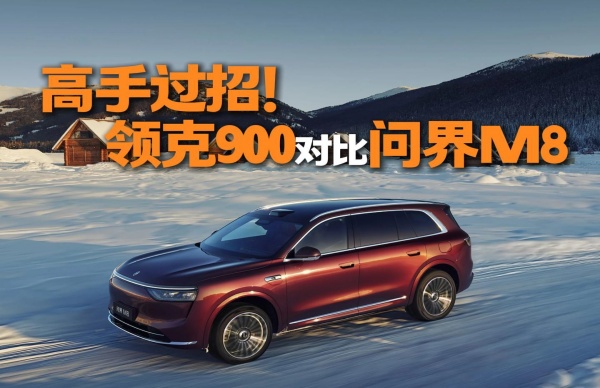 ƽr(ji)AI(lng)900͆(wn)M8ԓզx