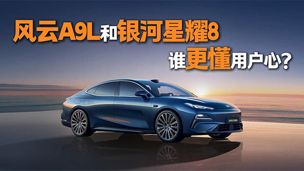 a(chn)܇LA9Lyҫ8lÑģ