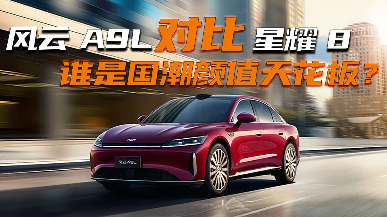 L(fng)A9Lҫ8 lǇֵ컨