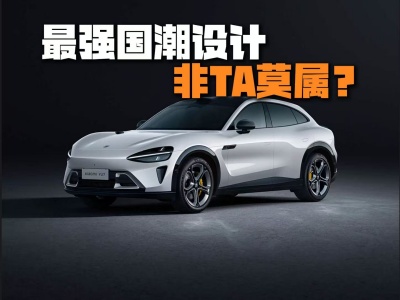 O(sh)Ӌ컨弉܇lpˌ