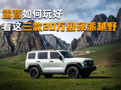 _@20fӲԽҰȥ¶Iжˬ