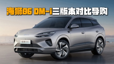 һƪ ȁϺ{06 DM-iôxm