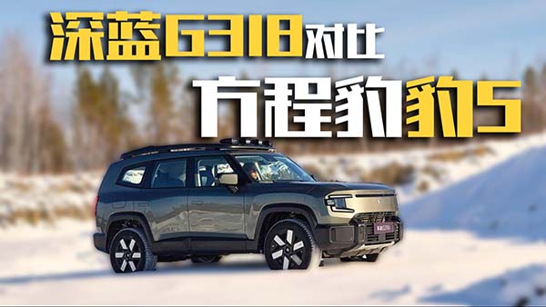 20fԽҰ؈¶I{G318ȱ5