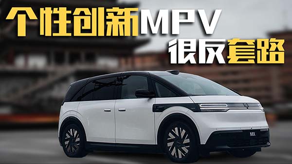 (g)Ԅ(chung)¼MPVPc(din)O(sh)Ӌ(j)׌ǰһ