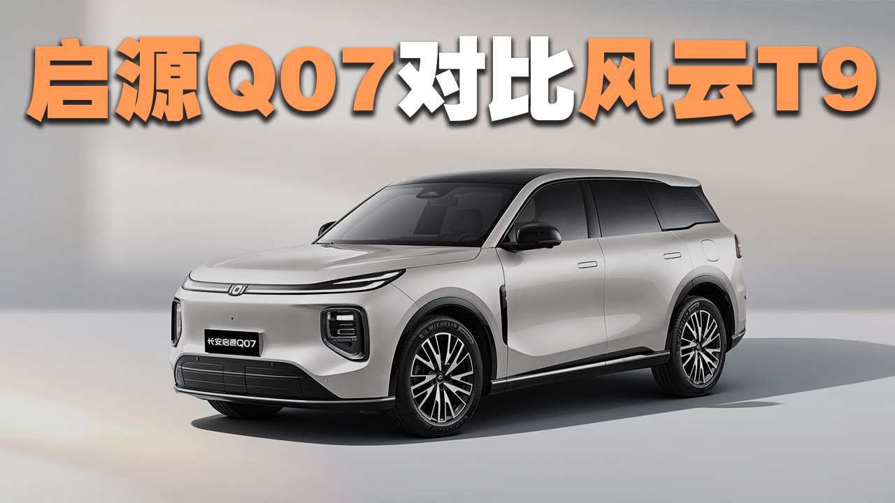 LԴQ07L(fng)T9lǡ(dn)(dng)