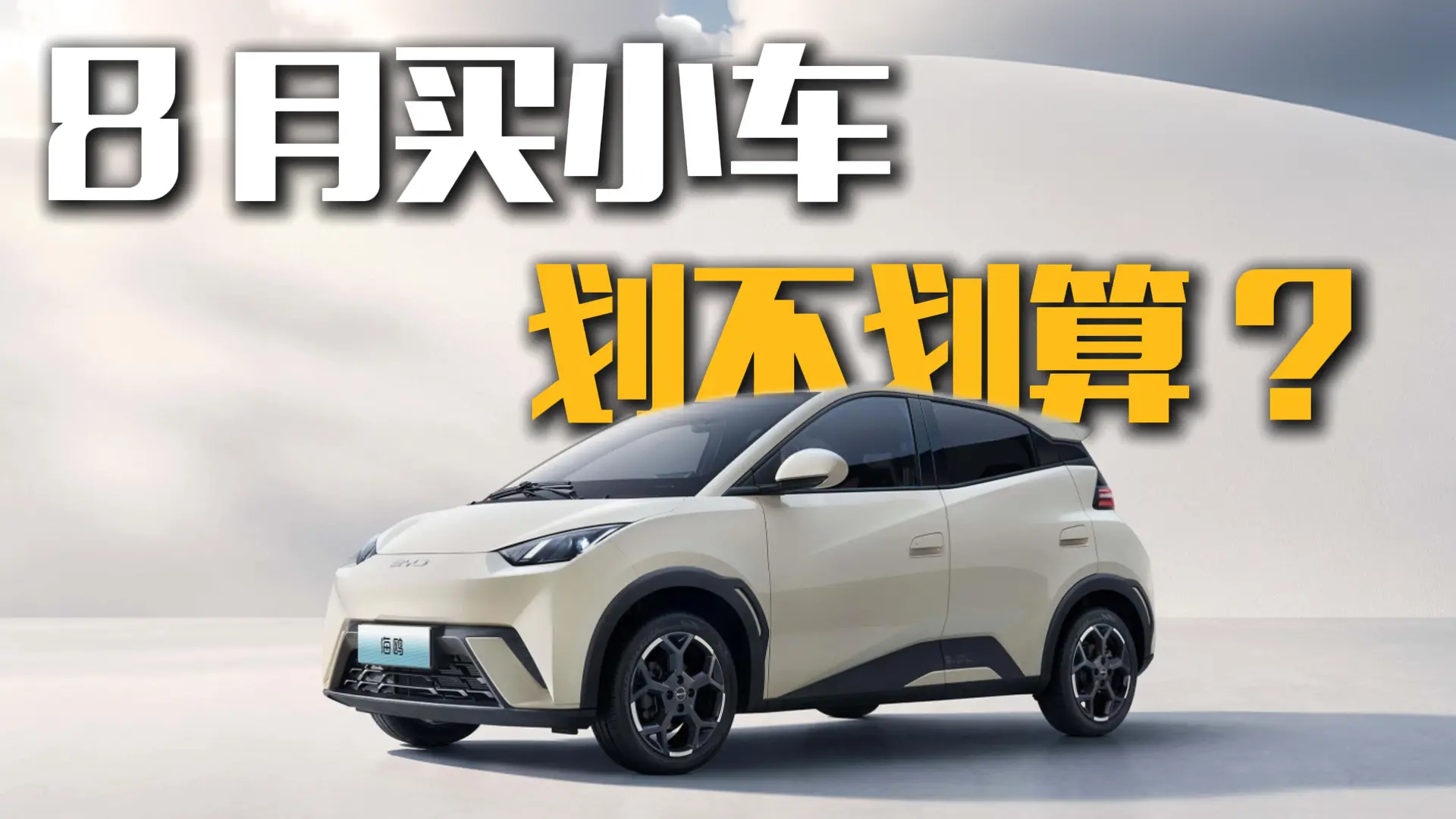 ԸL(zhng)Luminͺt@ԓզx