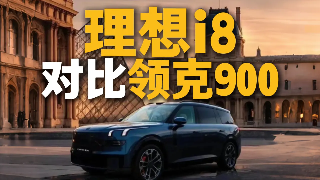 i8(du)I(lng)900 gʘȫSƴ