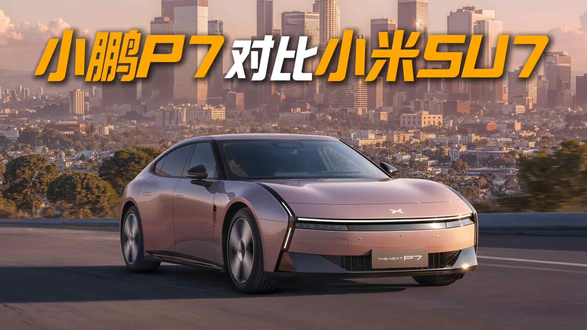 СiP7СSU7@x܇(zhn)]e