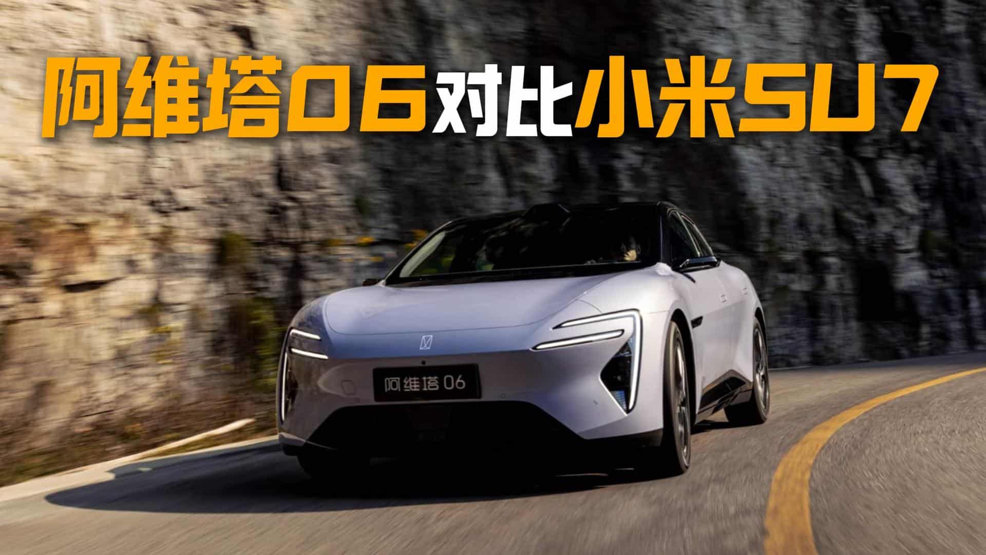 20f(j)܇œ(yu)x S06(du)СSU7