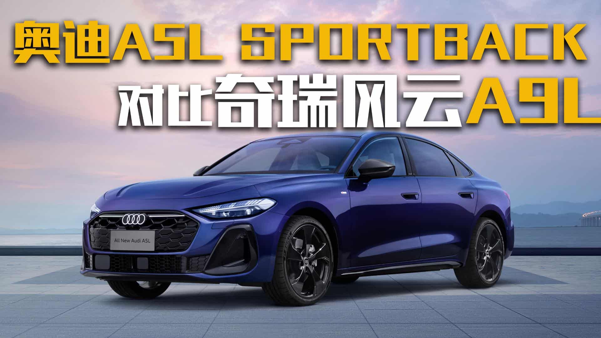 WA5LSportBackL(fng)A9LĲ