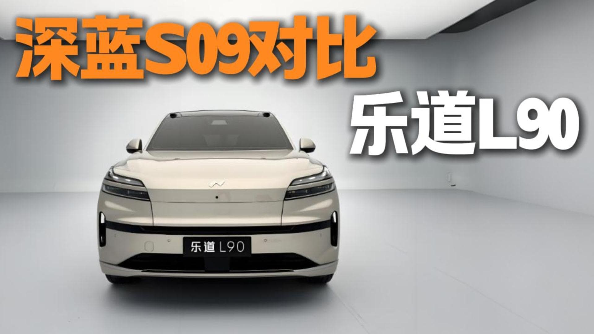 {(ln)S09͘L90 Ƅ(dng)ҡlV