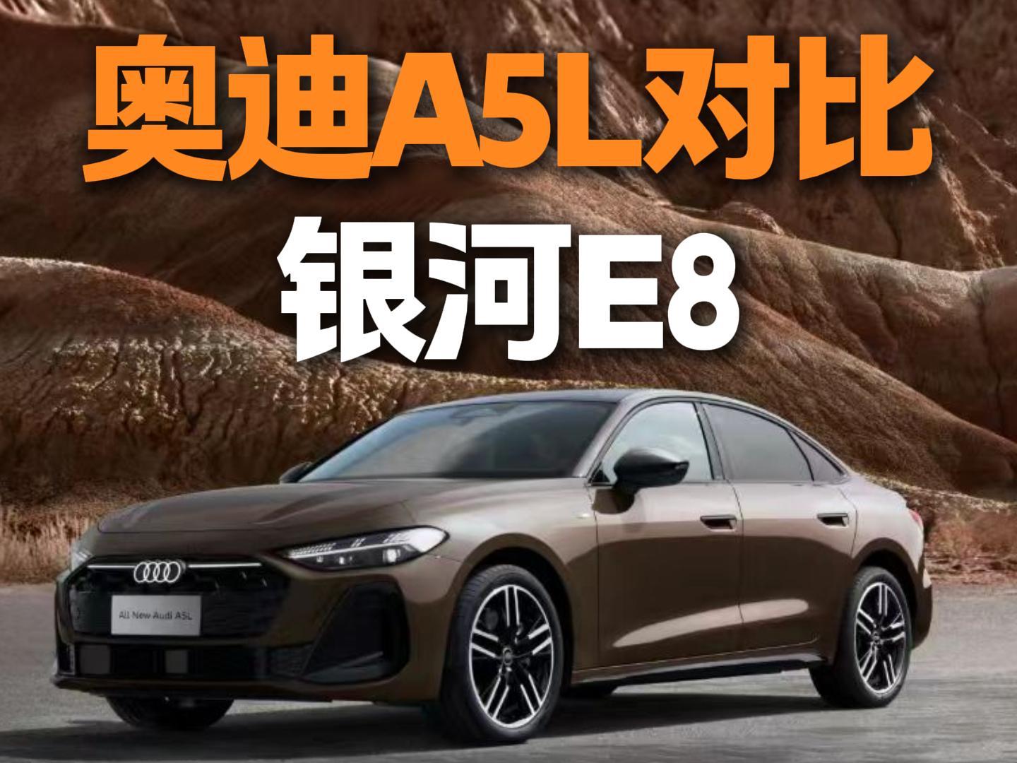 eλPKҲБһWA5LcyE8lֵI