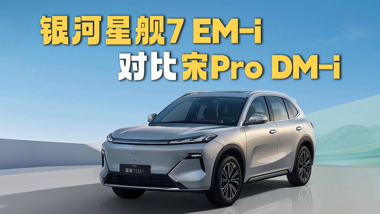 yŞ7EM-i(du)ProDM-il(shu)(sh)ݴ