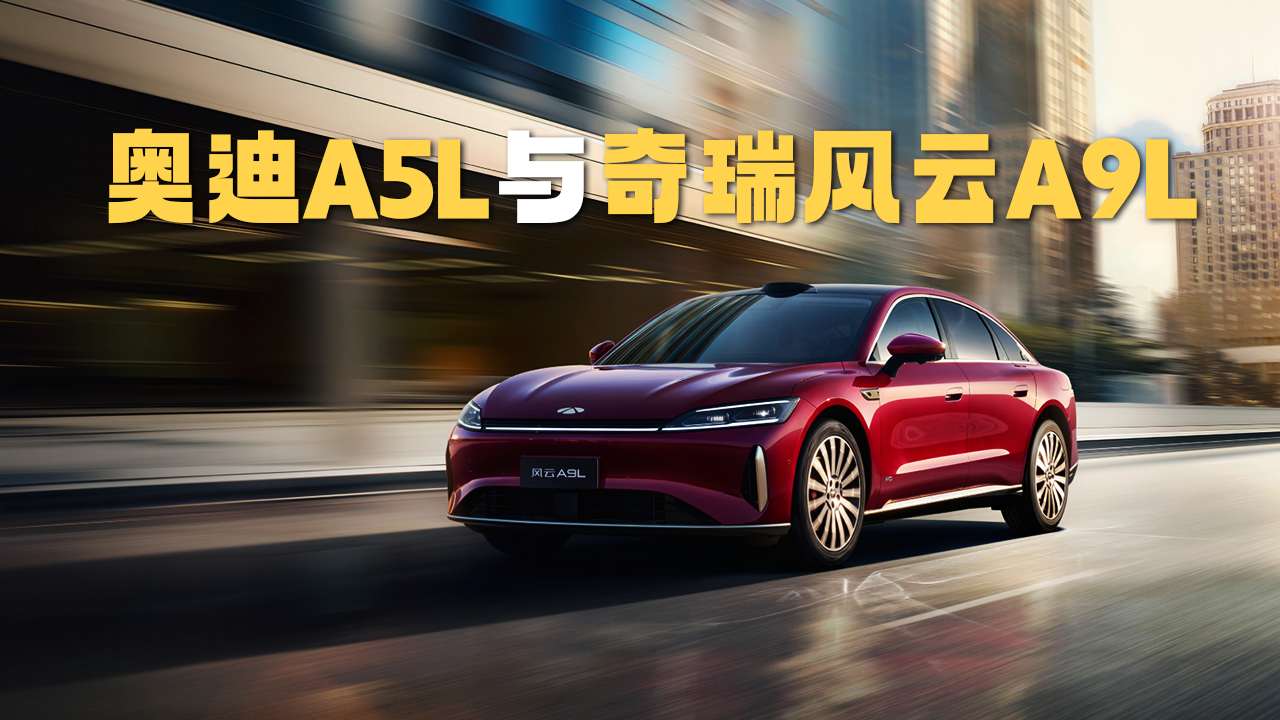 еϵPK WA5LcLA9Ll㣿